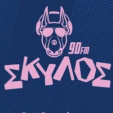 Σκύλος 90 Greece